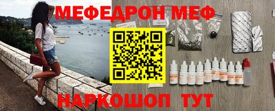 индика Туймазы
