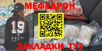 индика Туймазы