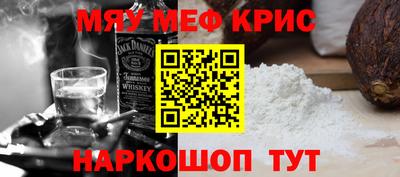 гидра Тверь