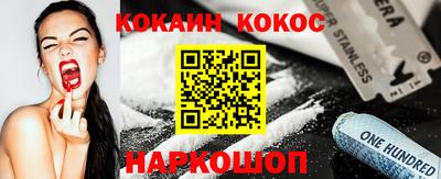 ешки Татарск
