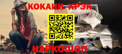 ешки Татарск
