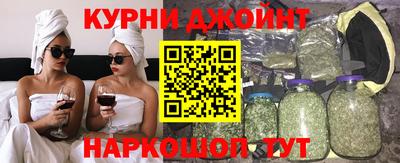 ешки Татарск