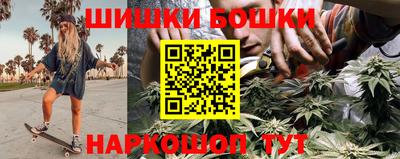 ешки Татарск