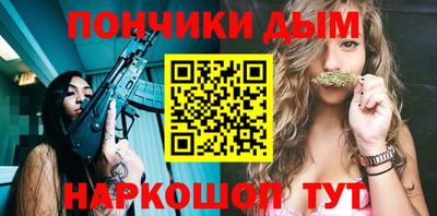 тгк Тула