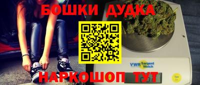 ешки Татарск