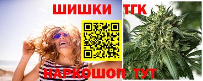 амф Тара