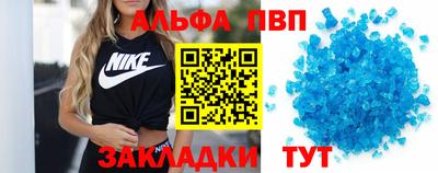 амф Тара