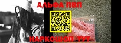 амф Тара