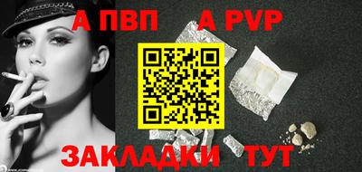 индика Туймазы