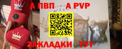 герыч Тулун