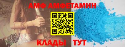 ешки Татарск