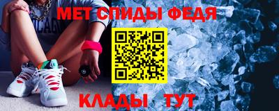 гидра Тверь
