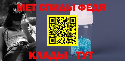 ешки Татарск