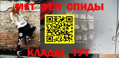 ешки Татарск