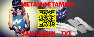 тгк Тула