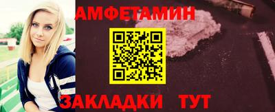 гидра Тверь