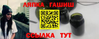 герыч Тулун