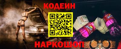 ешки Татарск