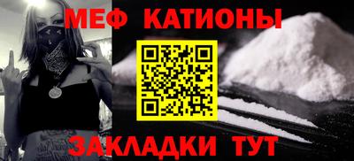 тгк Тула
