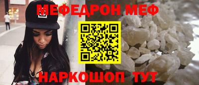 гидра Тверь