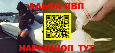ешки Татарск