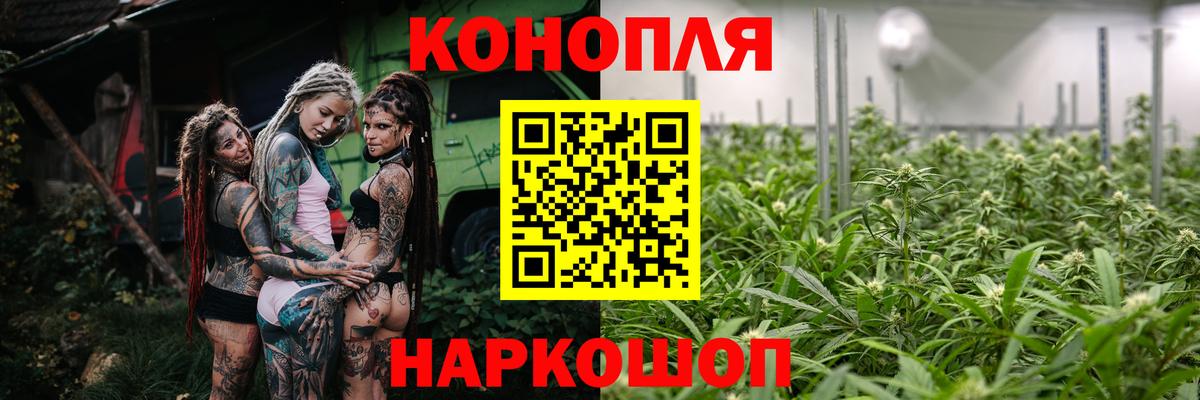МАРИХУАНА OG Kush  МАРИХУАНА план  Вход с VPN  Нефтеюганск  МАРИХУАНА VHQ 